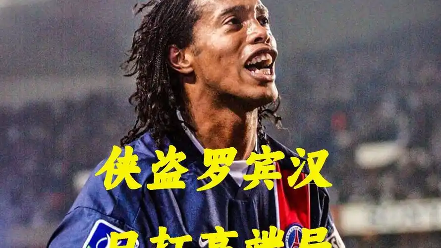 无论是公益